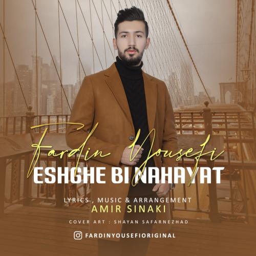 دانلود آهنگ عشق بی نهایت